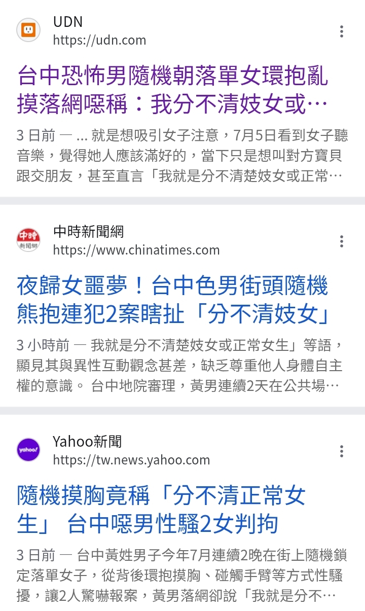https://upload.hkgolden.media/comment/z3fvssy2.elfeearkey5.fq5kuo4av1s.ewn.jpg