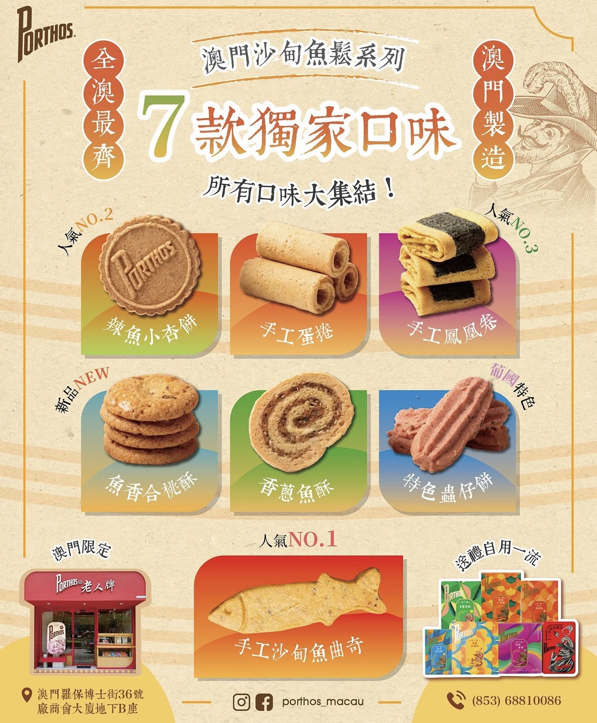 https://upload.hkgolden.media/comment/z3omajtj.lcqzvigcmzn.dj53lktkckg.5r4.jpg