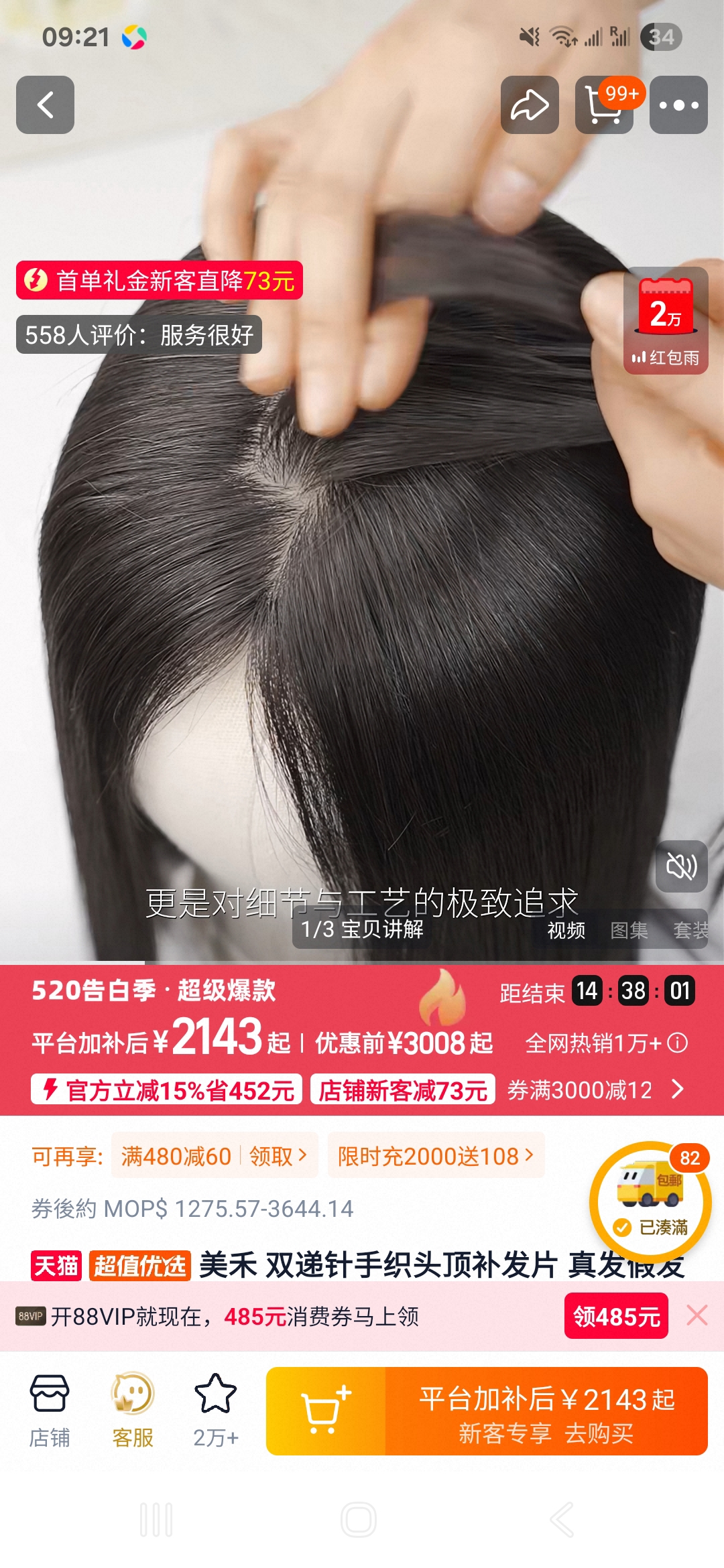 https://upload.hkgolden.media/comment/z3otap0m.a1foitmjzul.ku3xetyrxca.cu2.jpg
