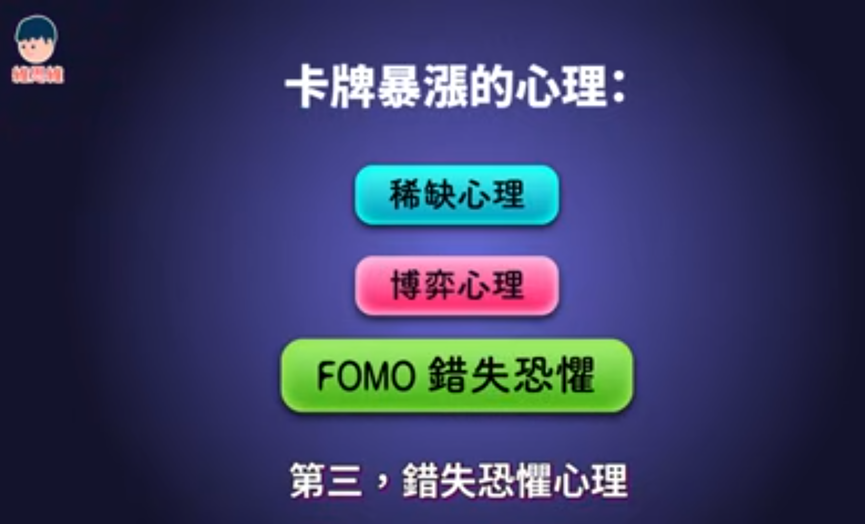 https://upload.hkgolden.media/comment/z4h2amkj.bcrdh0mppun.frf3d5wqw3a.jrf.png