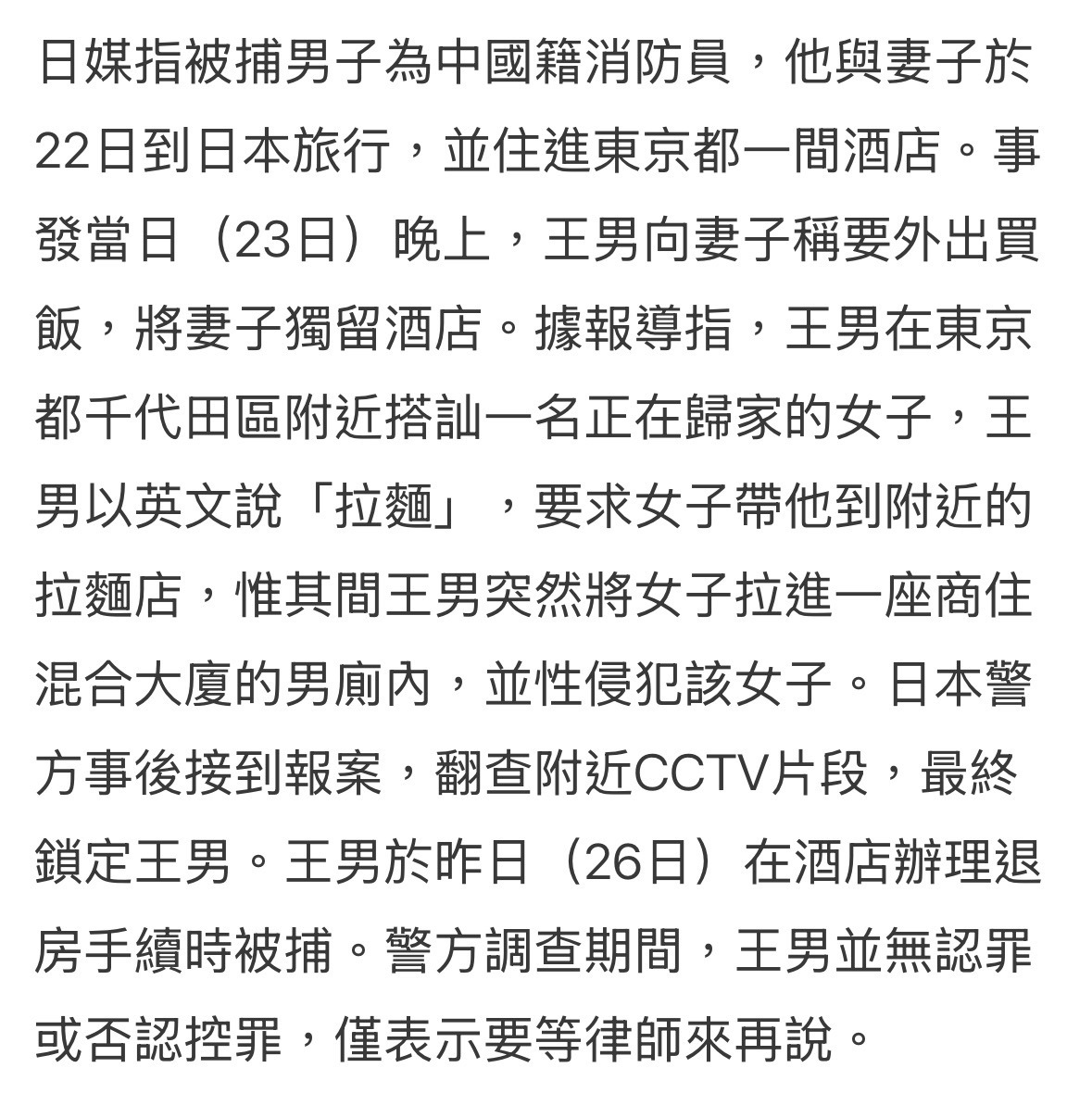 https://upload.hkgolden.media/comment/z4nqyde4.vqe4uyrvwii.g0qu2mlbsqw.q22.jpg