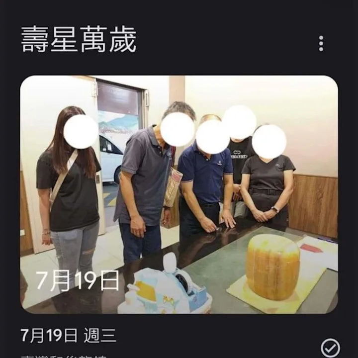 https://upload.hkgolden.media/comment/z4q4pfiq.m0f4erz2qom.rwudnhz00ra.mcs.jpg
