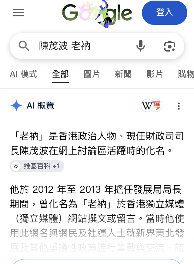 https://upload.hkgolden.media/comment/z4ygwufr.g0qhnwwjjin.12tuv2fvmlg.5md.jpg