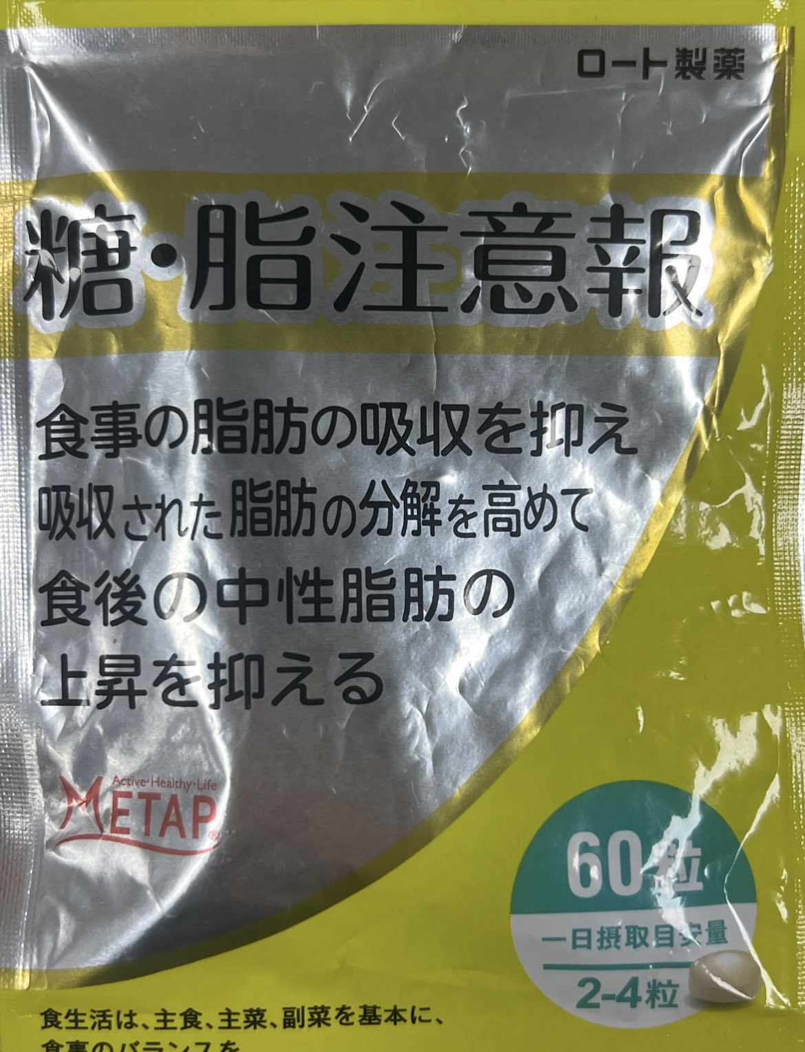 https://upload.hkgolden.media/comment/z50ehjtj.3kshunr2qhf.w15q1j04pw3.fxv.jpg