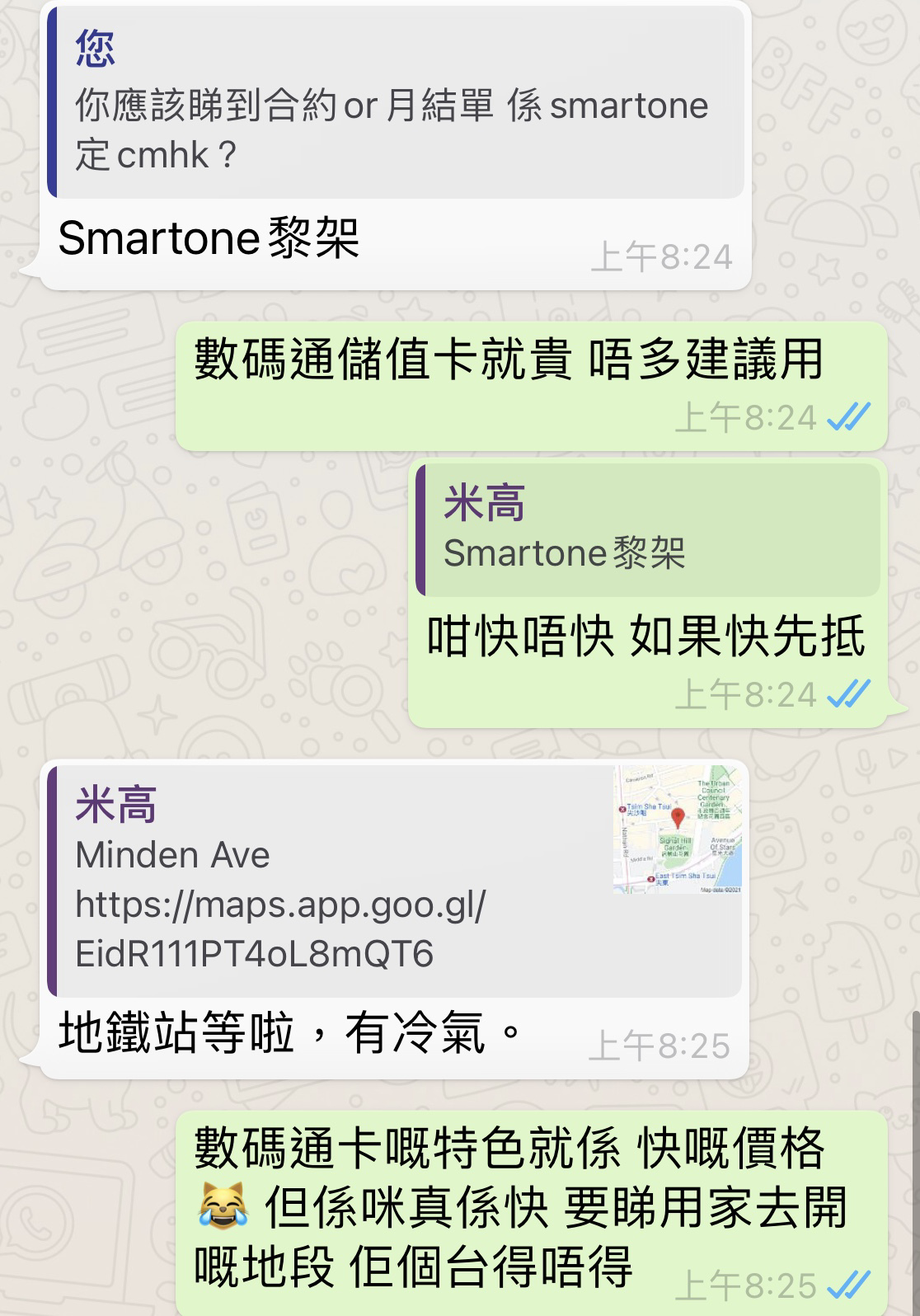 https://upload.hkgolden.media/comment/z51fhtdr.l52ygcmy0wr.ohzqp0xx1tr.vfy.jpg