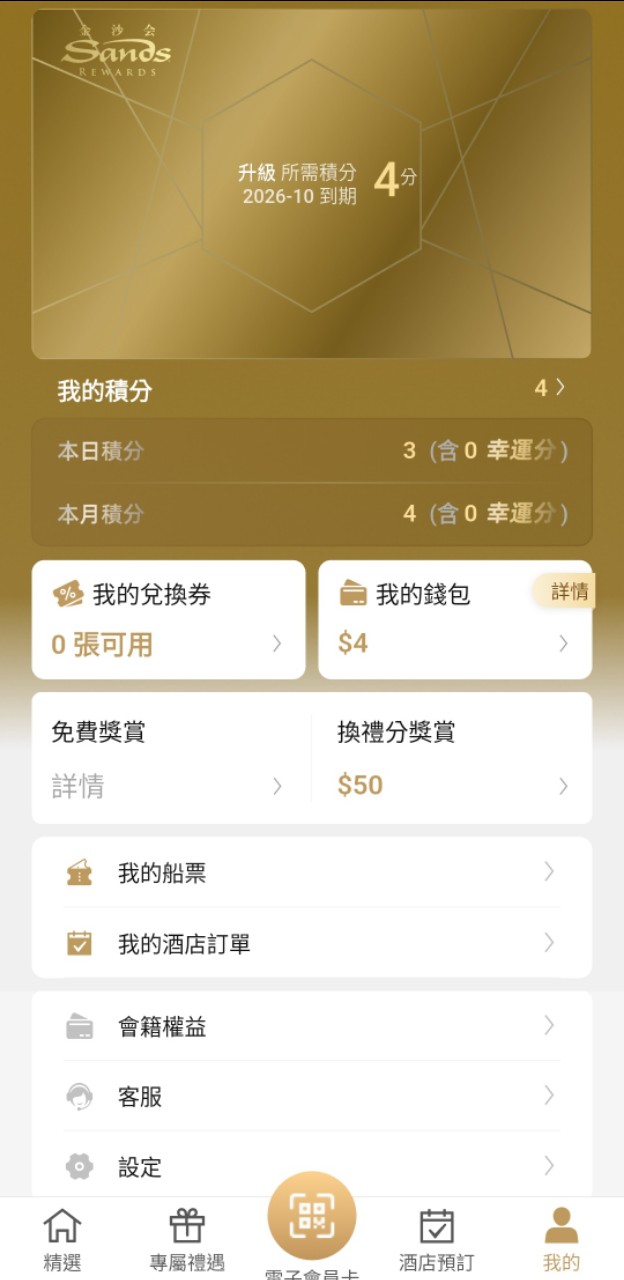https://upload.hkgolden.media/comment/z5enfhhp.y2mrhj551tj.10ar3qlzmva.fug.jpg