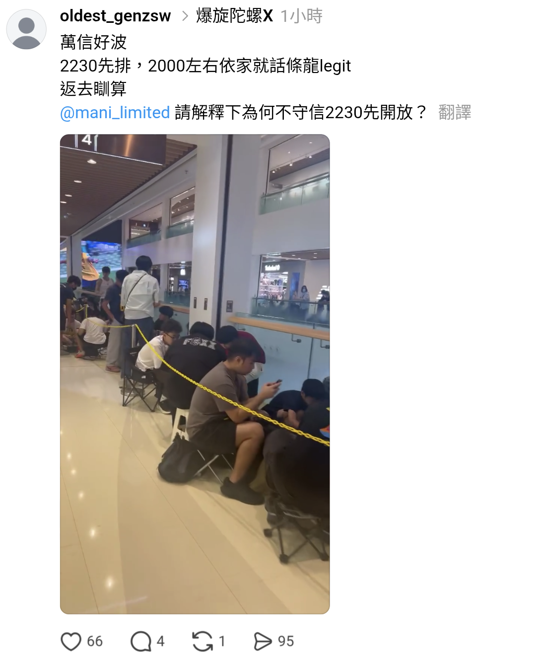 https://upload.hkgolden.media/comment/z5fgtdc0.duglg0ns5yr.y5kbu2zouak.1un.png