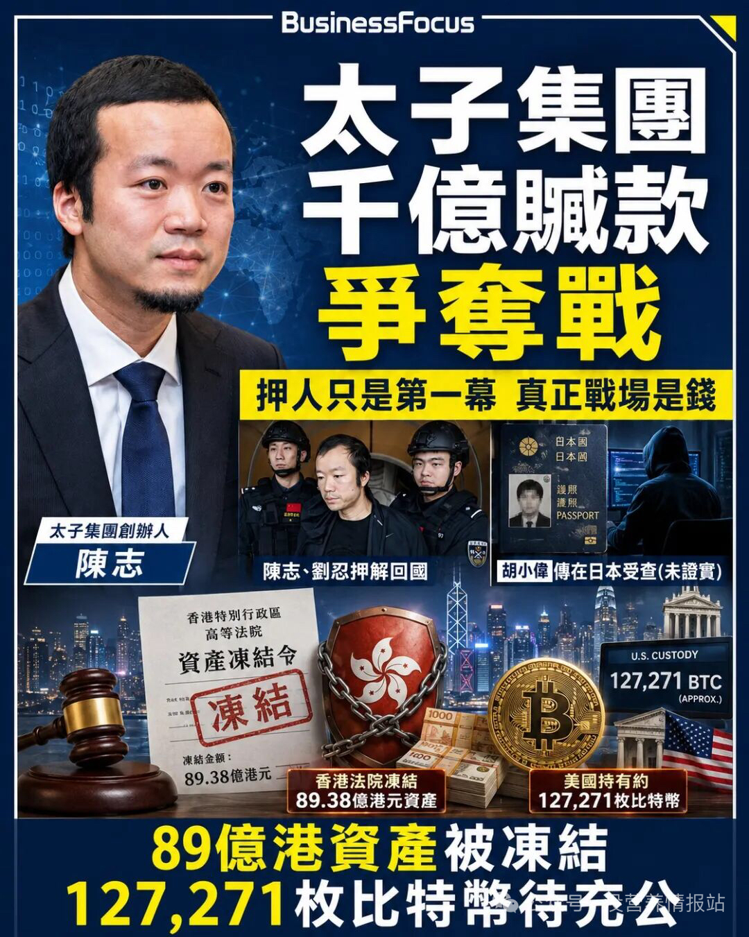 https://upload.hkgolden.media/comment/z5g3r31e.uvb5glnfkro.ve2ut3ltkbk.k3e.jpg