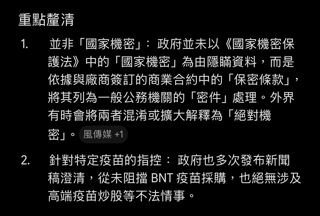 https://upload.hkgolden.media/comment/z5ifv0nt.g5dnae3lo4v.d34y3jyhdra.1z0.jpg
