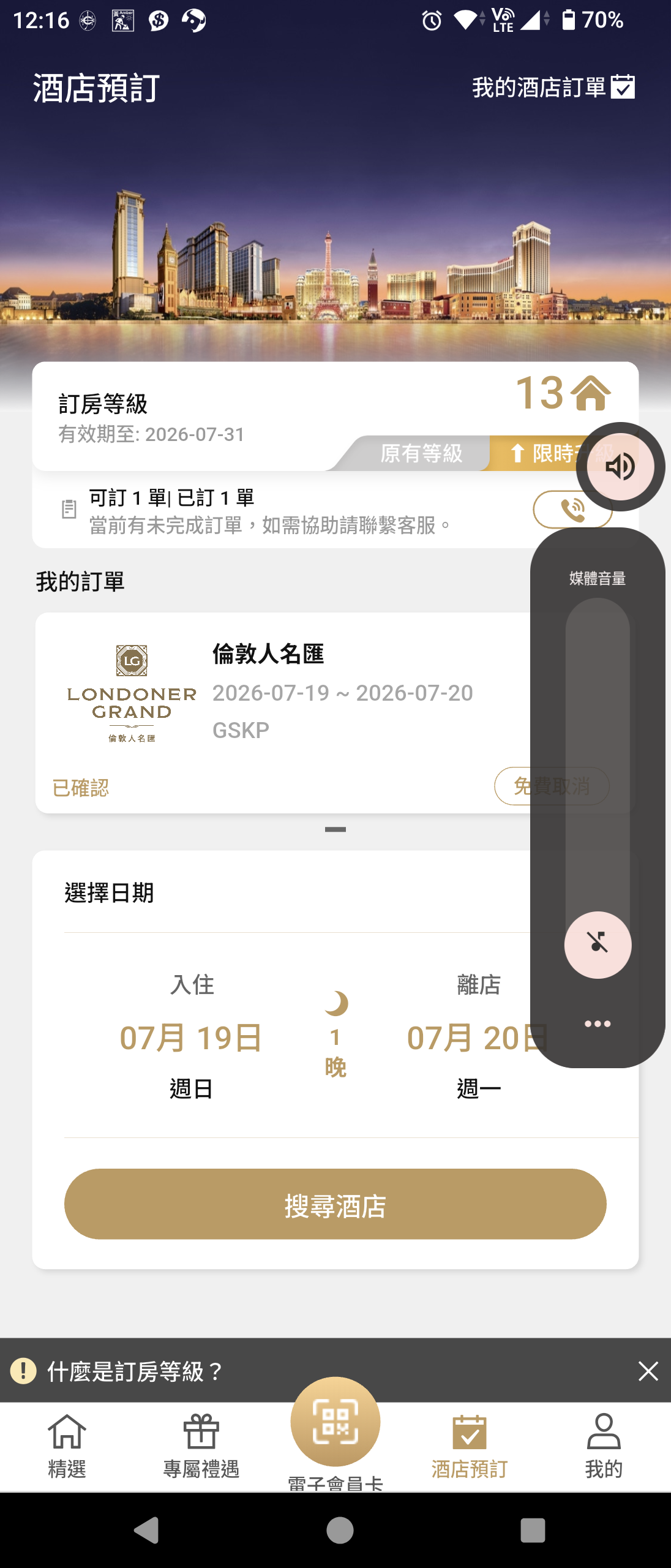 https://upload.hkgolden.media/comment/z5pwnml1.vfl2hmjwcta.kmzshfh0odj.m1n.png