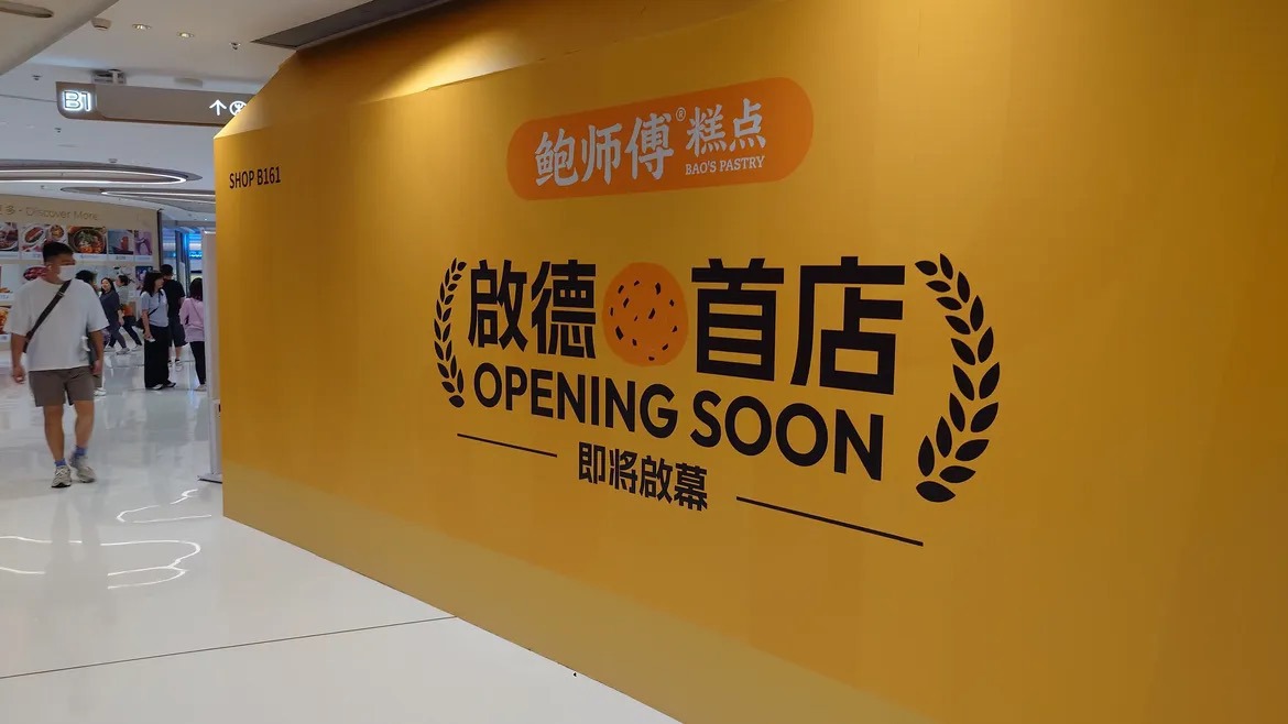 https://upload.hkgolden.media/comment/z5uonaln.aev0xcquy2k.mhta5jim0jk.yxq.jpg