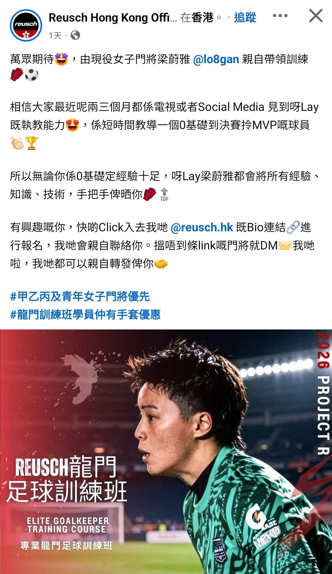 https://upload.hkgolden.media/comment/z5vowbg1.mp1mhzu43kv.vytsurv0skx.rhl.jpg