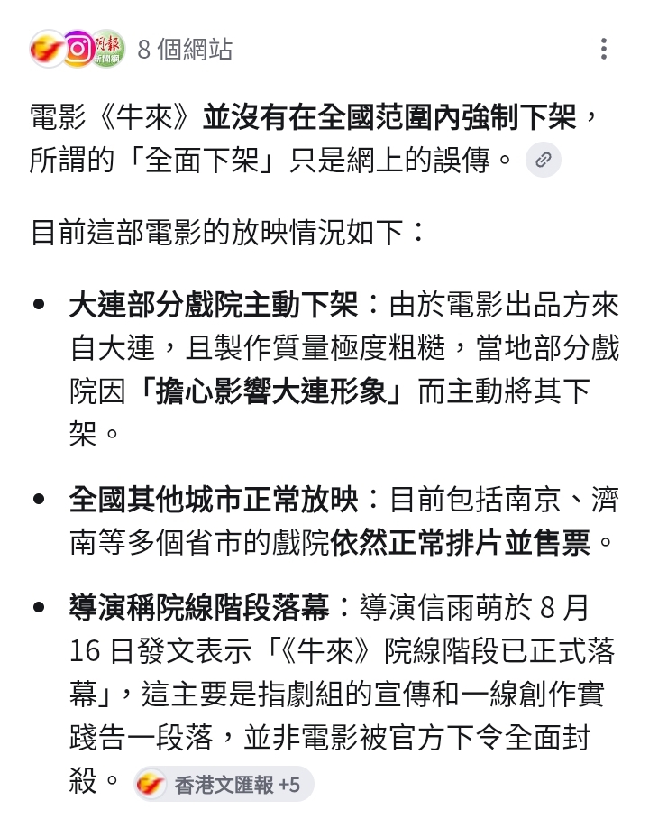 https://upload.hkgolden.media/comment/zatcvbqy.odgiwoghbha.hczot23eu3s.hqo.jpg