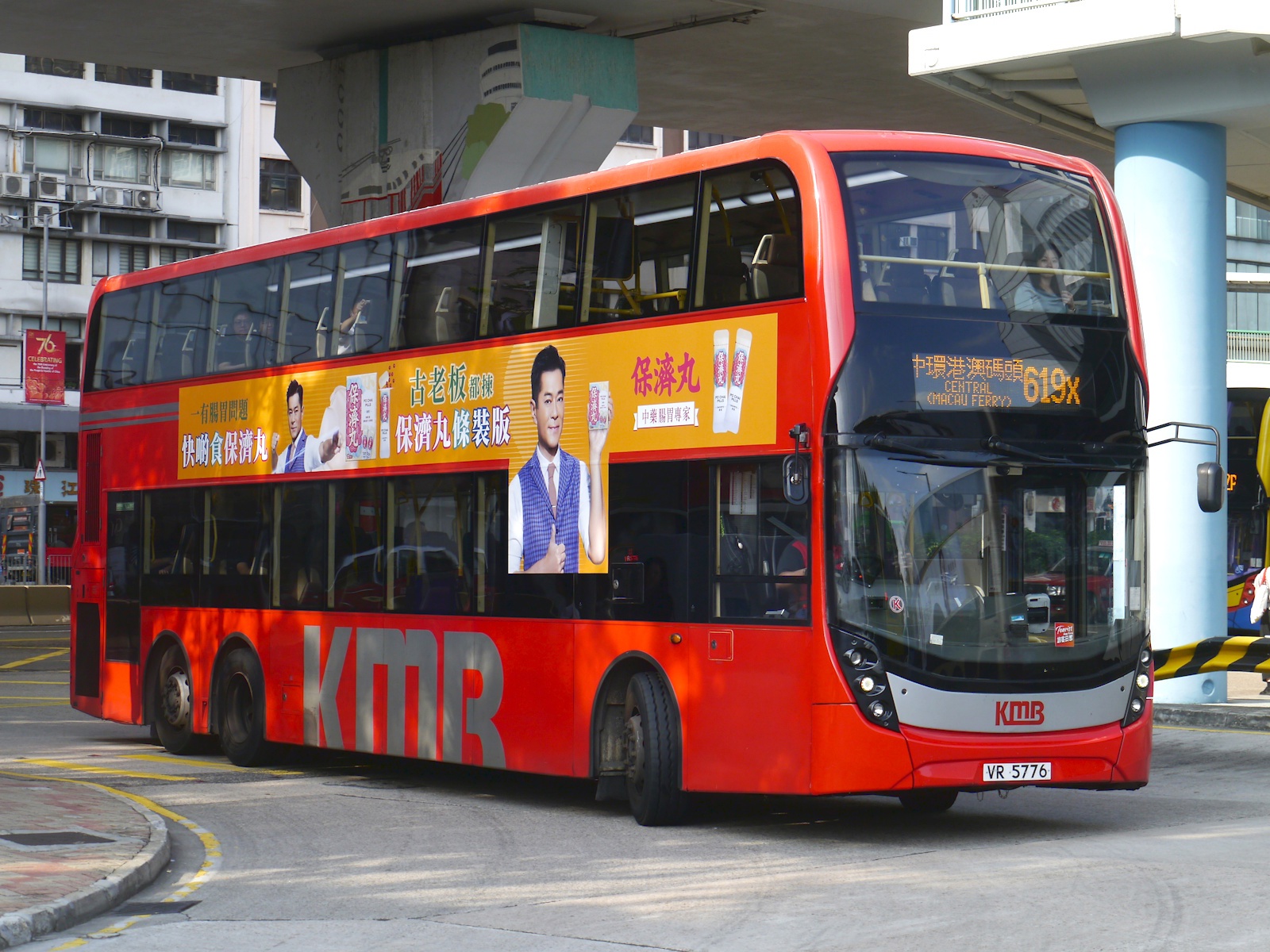 https://upload.hkgolden.media/comment/zayxn5hc.40xmctkafjd.2e0m4izfl3c.ldj.jpg
