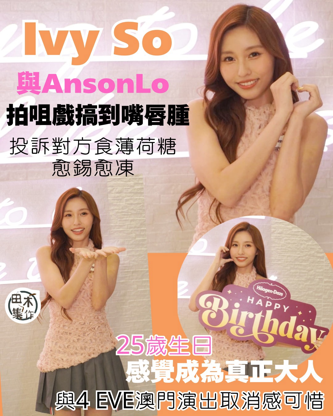 https://upload.hkgolden.media/comment/zbhla3vy.zn4u2fiwiq5.45d2hl5cmsc.2b3.jpg