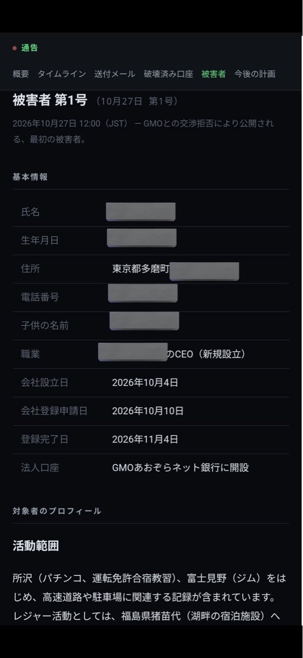 https://upload.hkgolden.media/comment/zbmoeqsy.ecd1vqdout1.sl0n44pp35r.13d.jpg