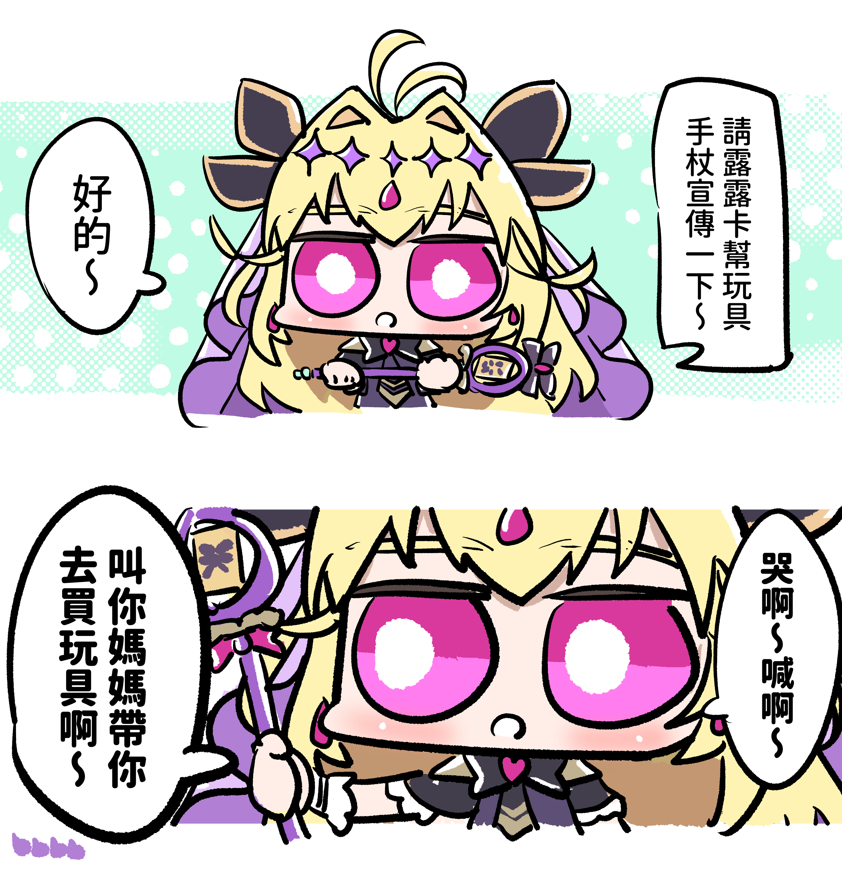 https://upload.hkgolden.media/comment/zcaxzol2.vpbim4emskg.exppjnrxear.00g.jpg
