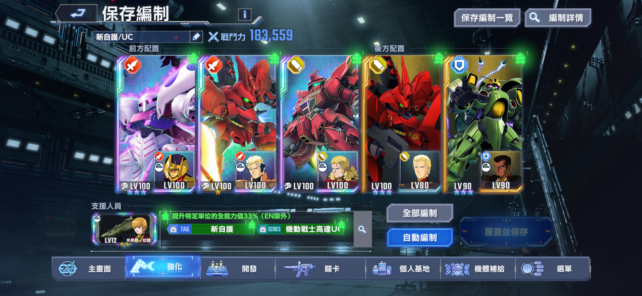 https://upload.hkgolden.media/comment/zcc1gahk.vy45kekezu0.4lspymx0hf1.ewp.png