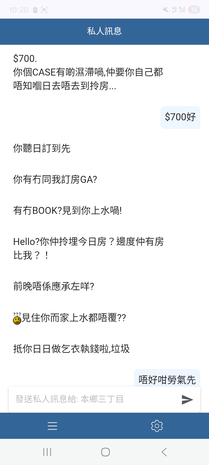 https://upload.hkgolden.media/comment/zcd3u3ng.3vvynbfl2gg.gqi1bcw2dmt.kik.jpg
