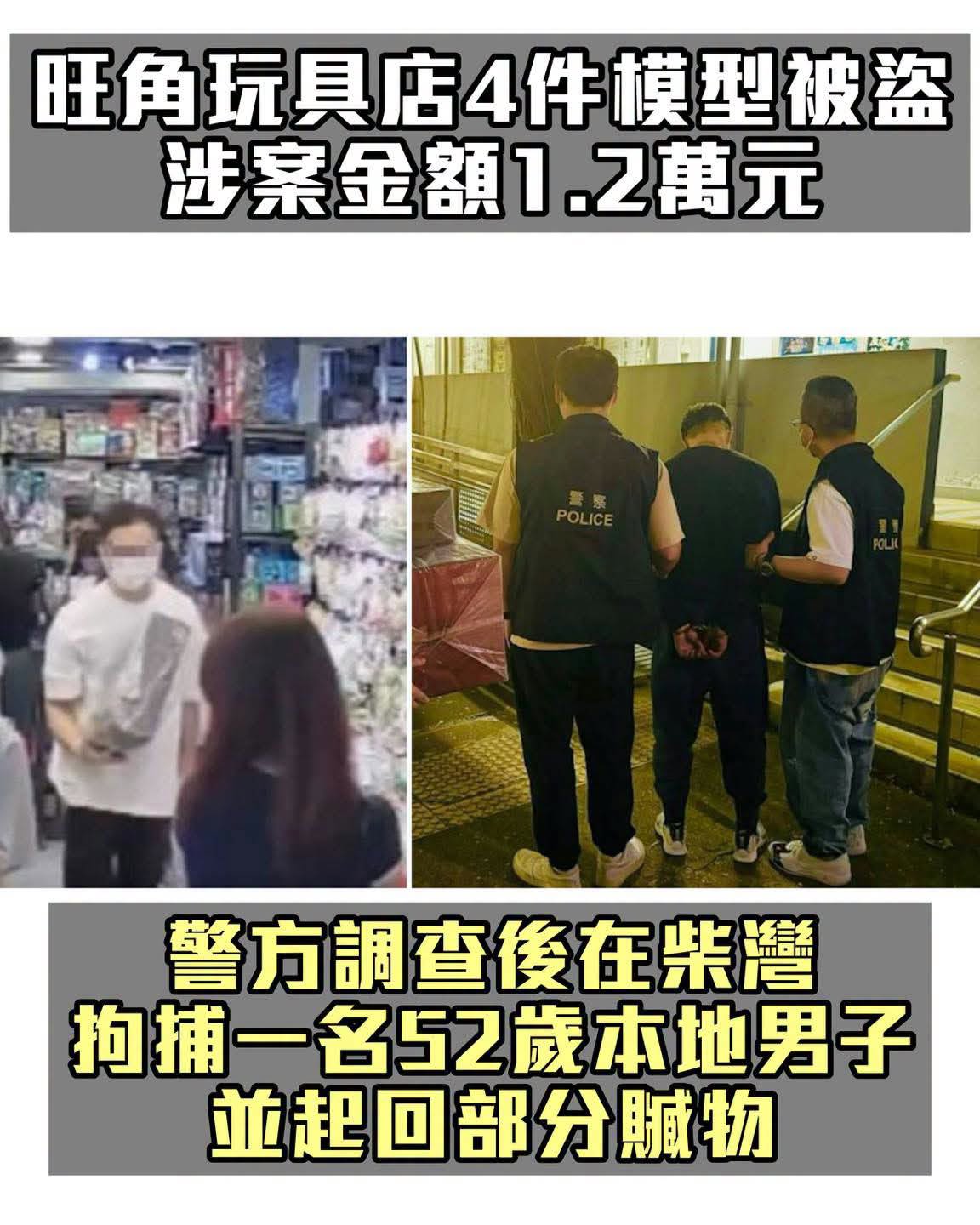 https://upload.hkgolden.media/comment/zcqgyou0.eeb1hwtjeph.j4gh5ppsrnc.tvz.jpg
