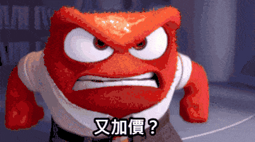 https://upload.hkgolden.media/comment/zcsbg3fz.0e3142pyxmw.0314etdhqi0.btv.gif