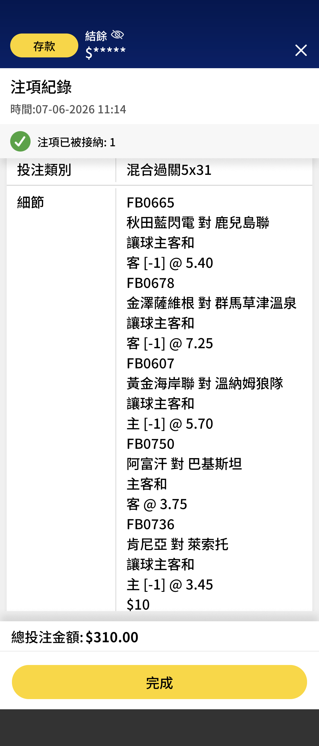 https://upload.hkgolden.media/comment/zd4r45x0.ru2ck1tfego.g3tuavpttqy.miu.png
