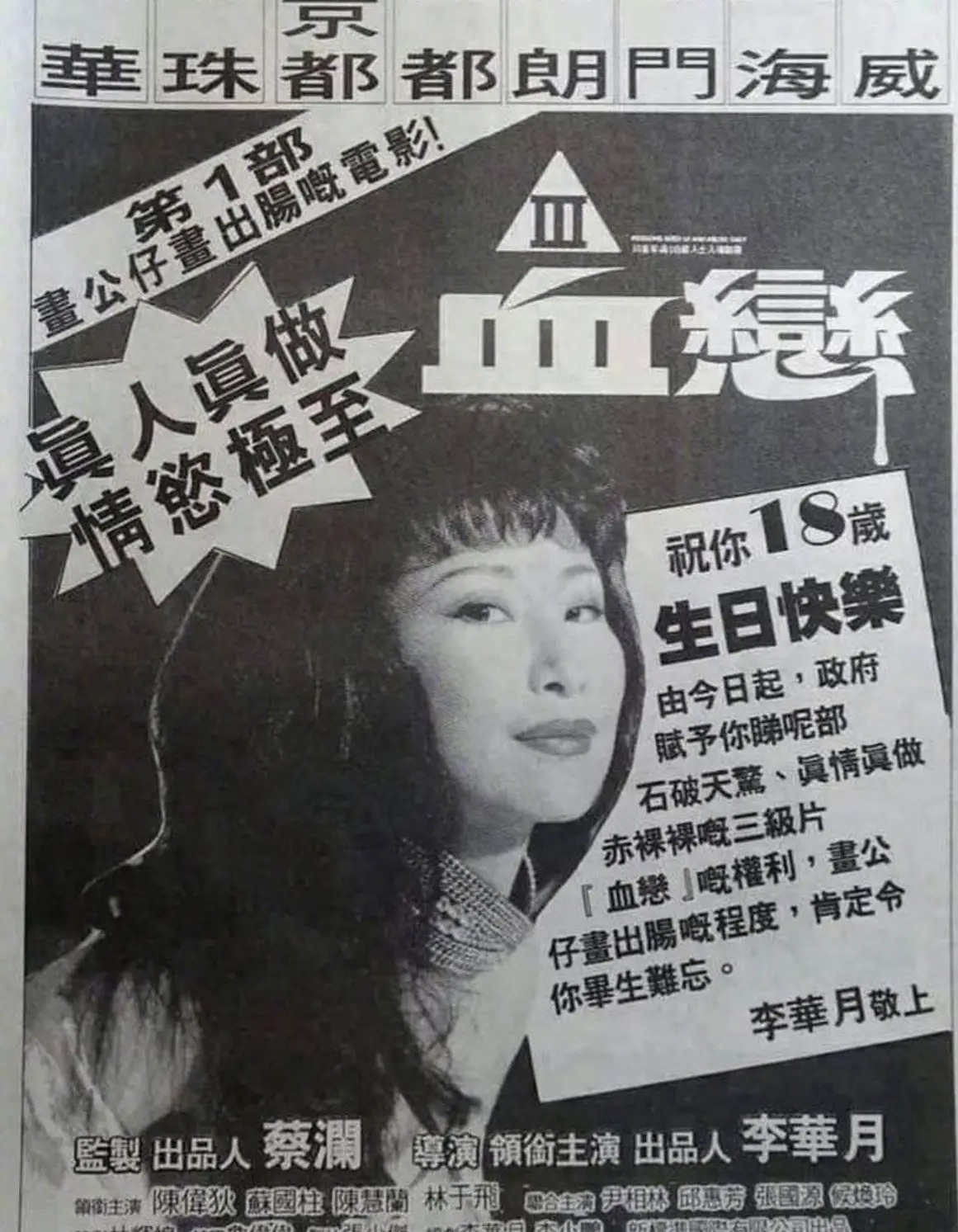 https://upload.hkgolden.media/comment/zdbxvdq2.vqdoppjc055.a0mylb0djgx.ck2.jpg