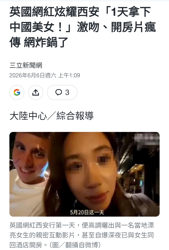 https://upload.hkgolden.media/comment/zdgq4ekm.ms51jjidkp1.bdulubxoyxe.ths.jpg