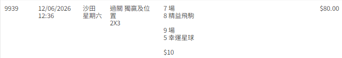 https://upload.hkgolden.media/comment/zdia3rry.4syrmr3axq1.jb4l15lr1gh.40h.png