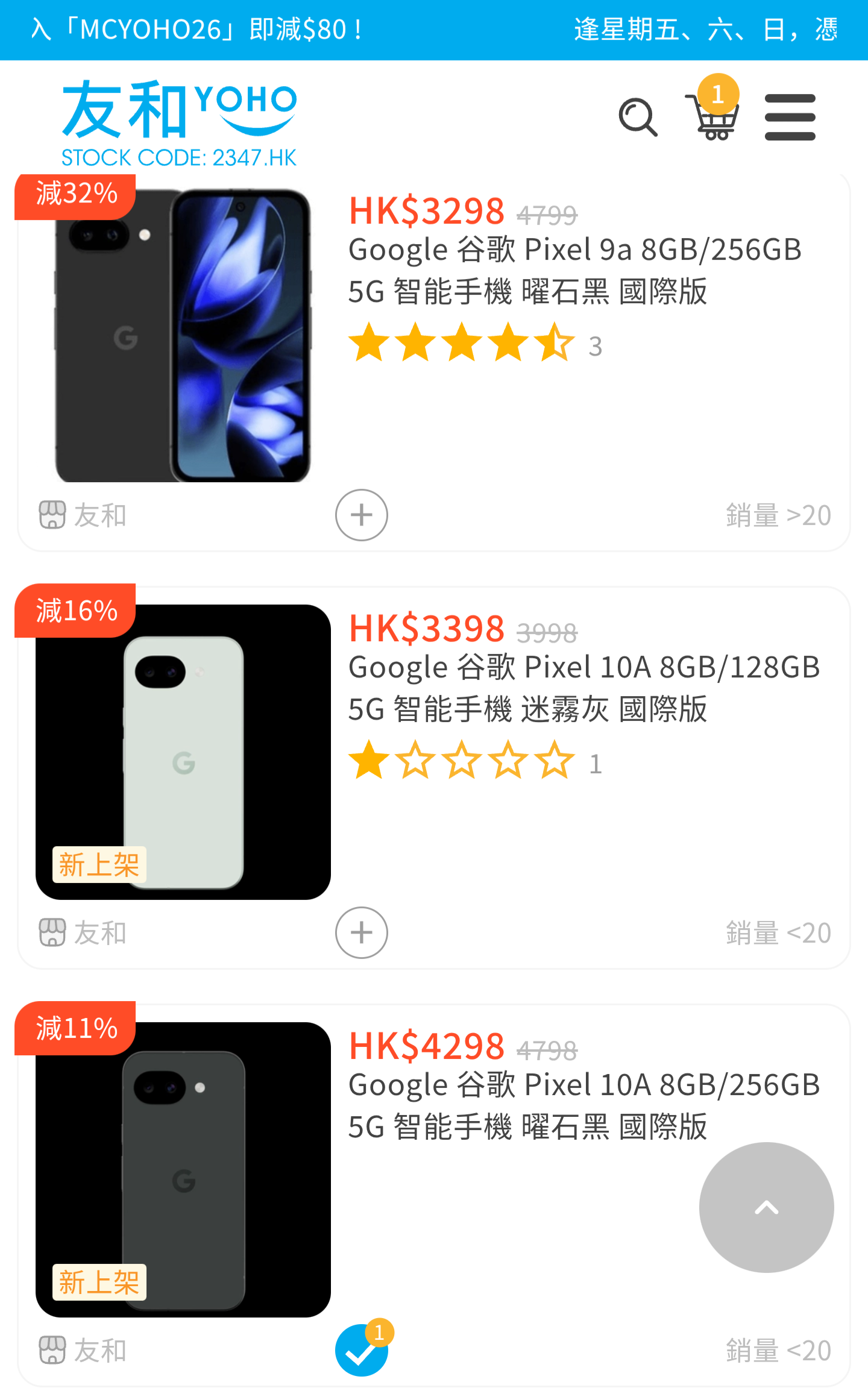 https://upload.hkgolden.media/comment/zdj1o0lq.3qr1cpapt0p.e4vu4kaqeqx.myx.png