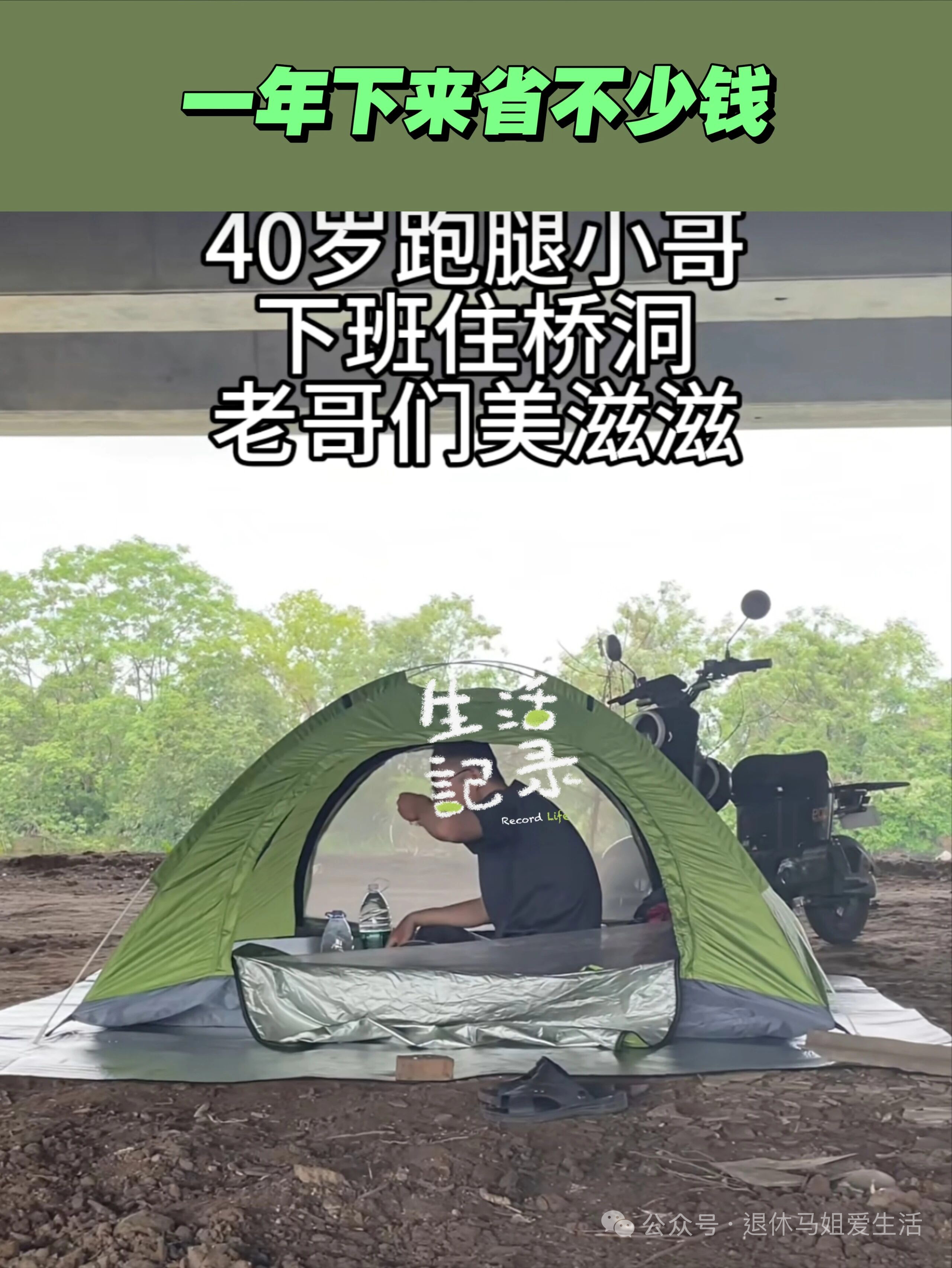 https://upload.hkgolden.media/comment/zetfcoxb.0kom5g4mmgf.34osmoedsfq.ibr.jpg