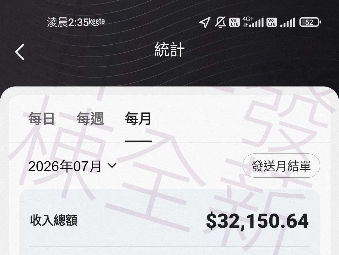 https://upload.hkgolden.media/comment/zf12443e.djvtidzqfj2.dmrgc03onzq.e1i.jpg