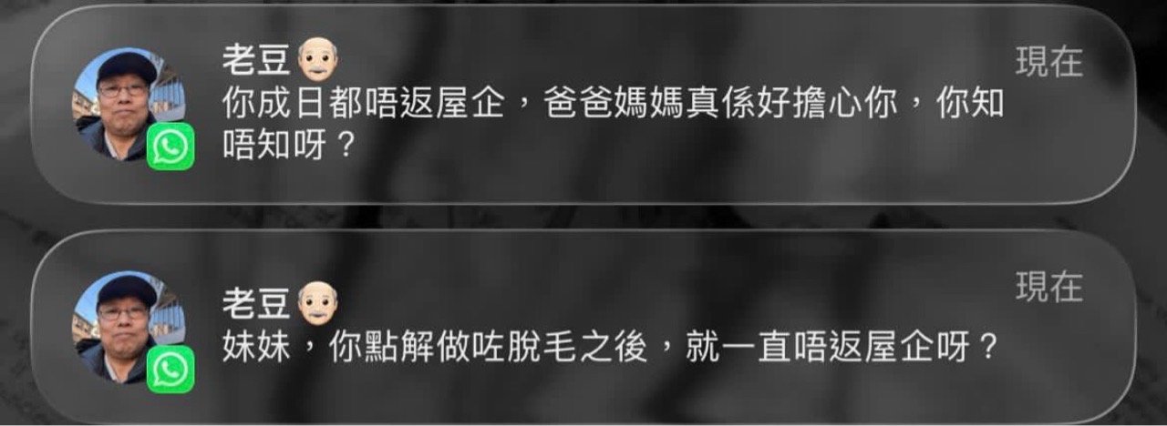 https://upload.hkgolden.media/comment/zfe3dyol.nt0amwbd3pk.14xphussxb5.ta4.jpg