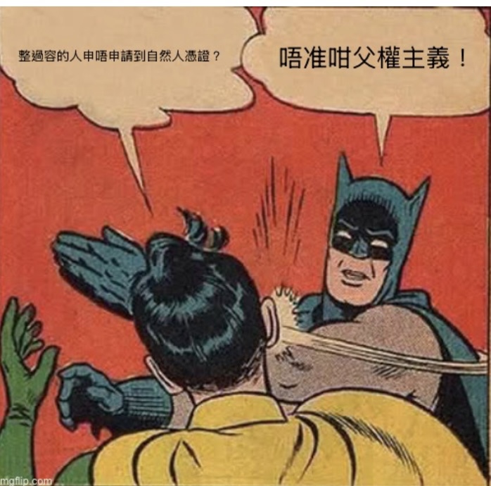 https://upload.hkgolden.media/comment/zfeoiphp.bratei1p53i.i55krvffrkn.0qb.jpg