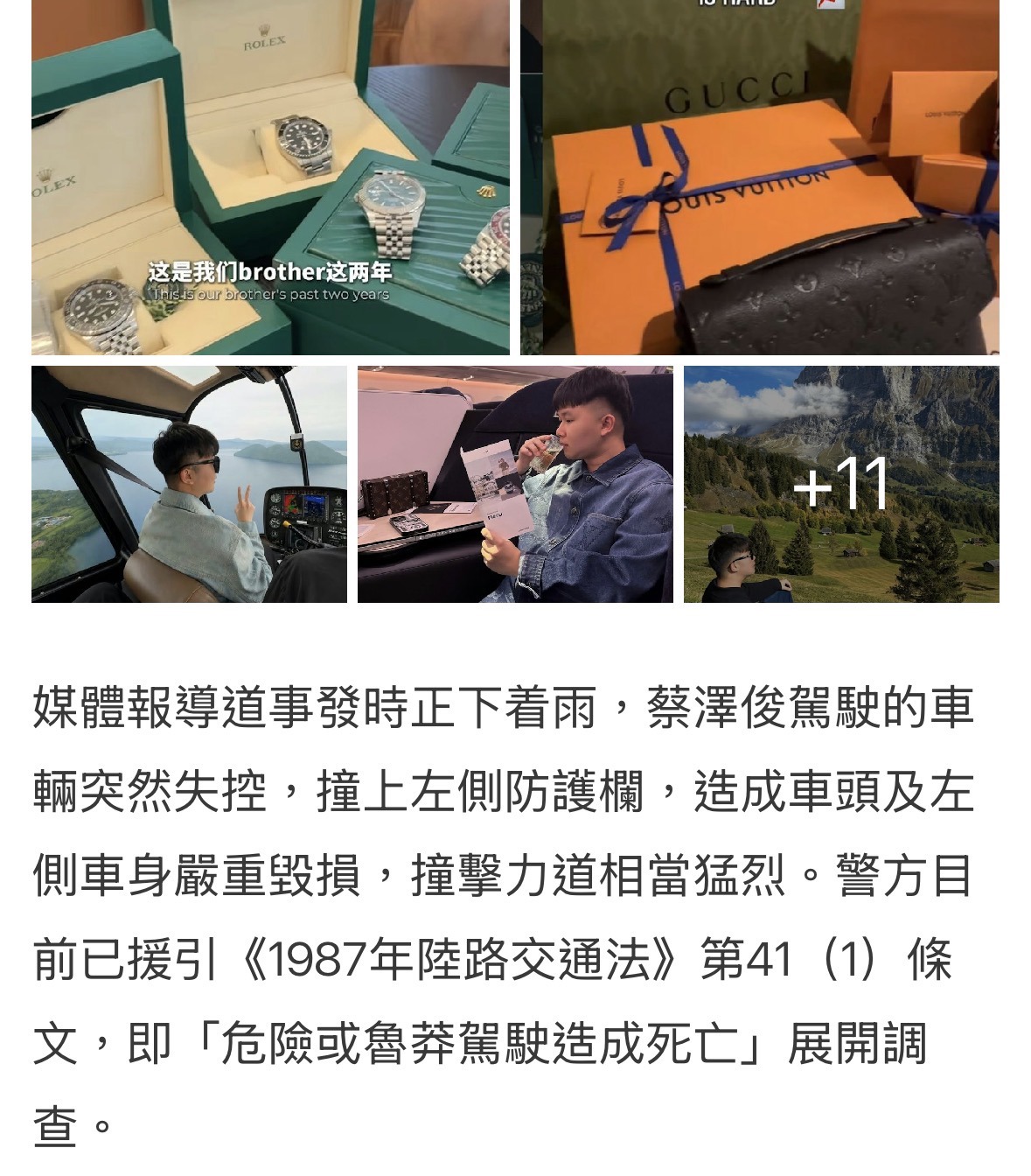 https://upload.hkgolden.media/comment/zfhhnoi4.l21lfihl0jc.a0uw02uwjee.3fj.jpg