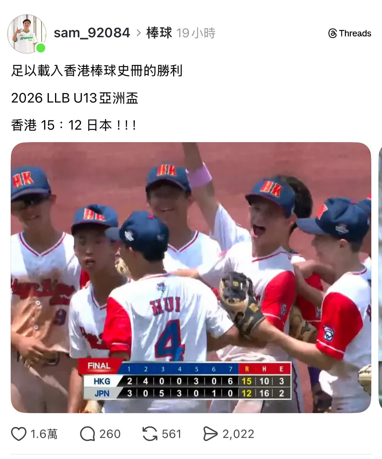 https://upload.hkgolden.media/comment/zfmdhpab.gnw10fnmiy4.k2nqahlhdzx.xp1.jpg
