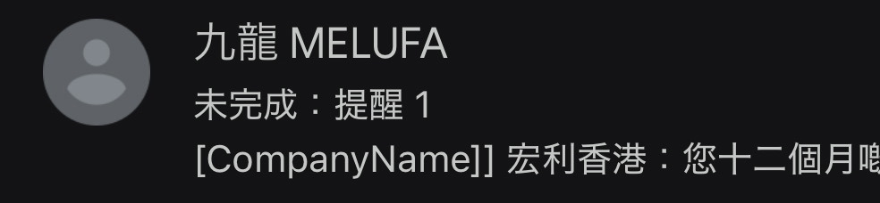 https://upload.hkgolden.media/comment/zfmkz4ye.f0qplz350qp.ymfabpsamqj.vah.jpg