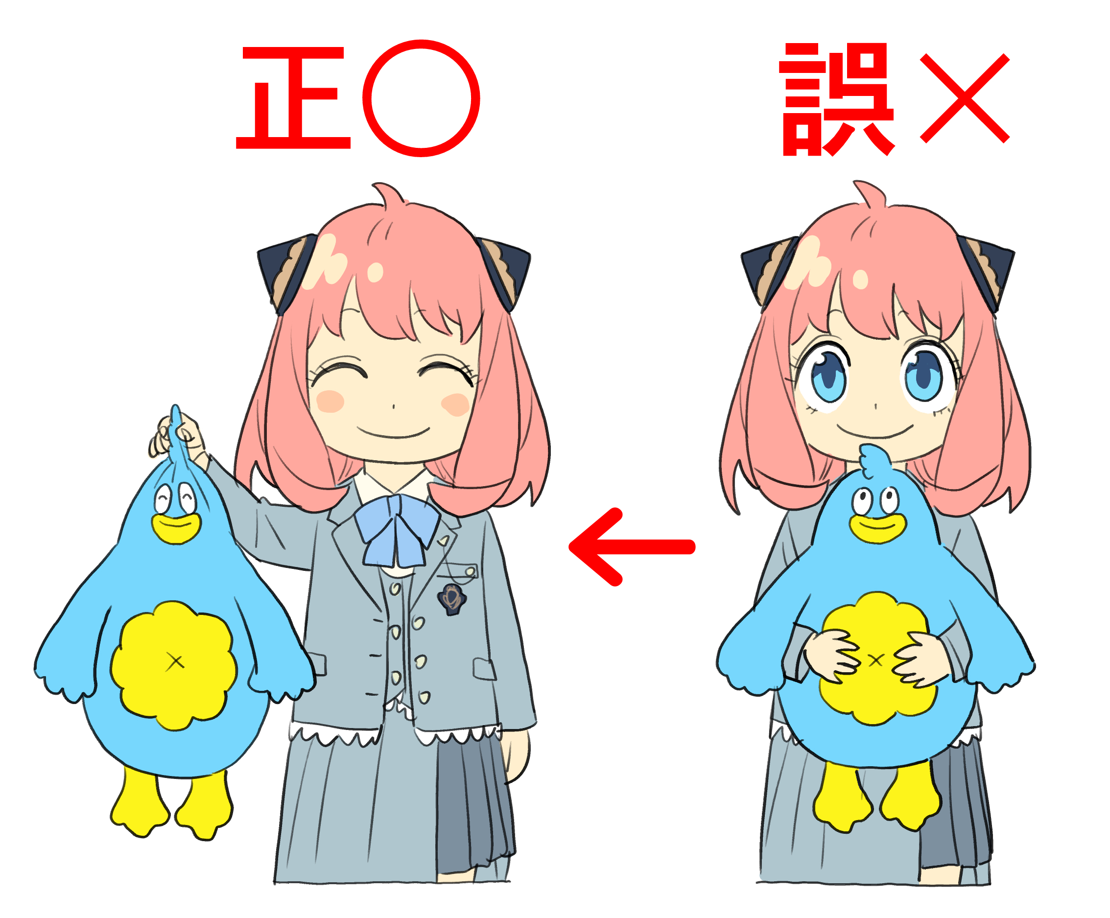 https://upload.hkgolden.media/comment/zg24agoy.vtklax1uifn.mwuacbtcyyl.rky.jpg