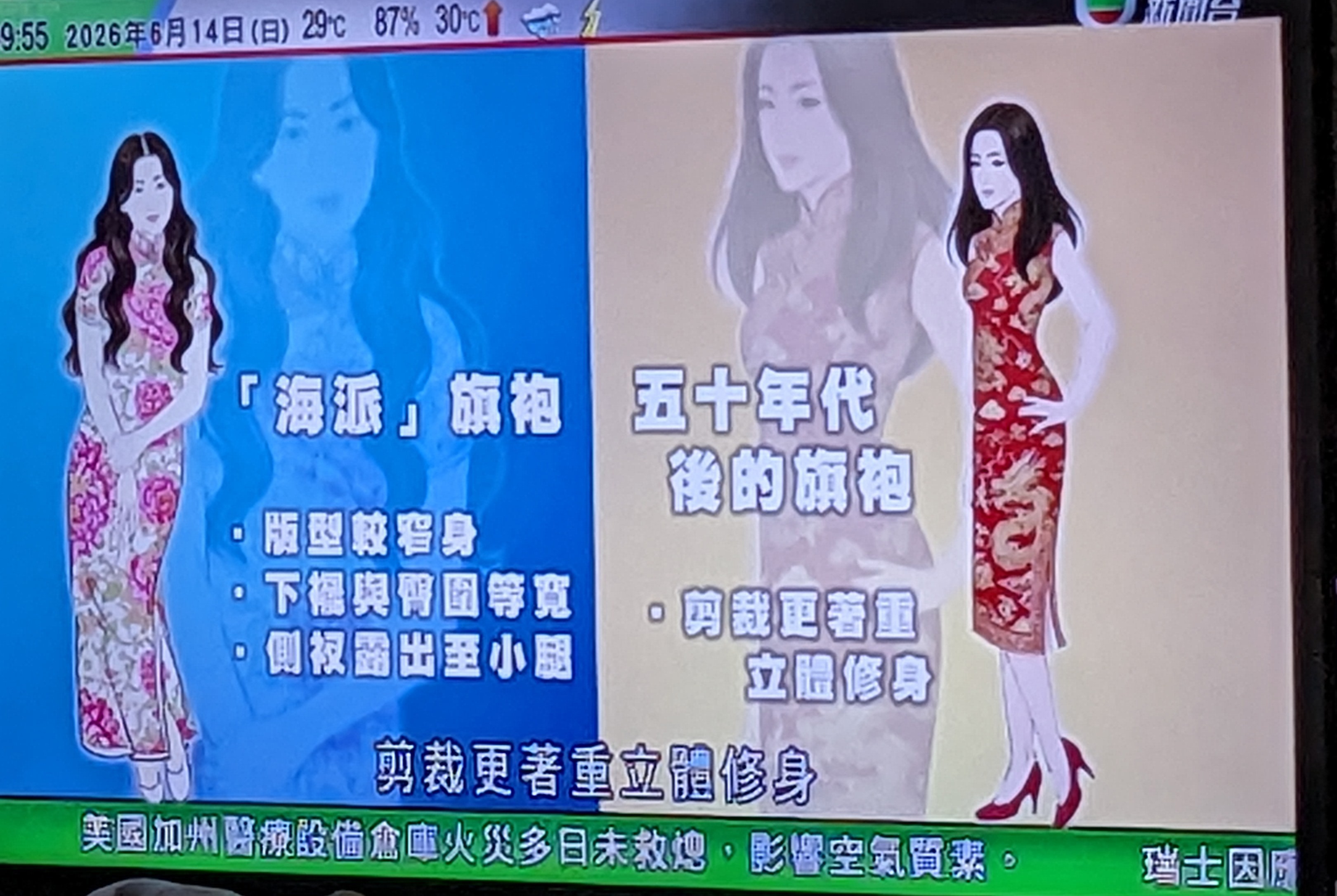 https://upload.hkgolden.media/comment/zgdro1bt.mrf1yqcmogi.pzwy3muztlu.qch.jpg