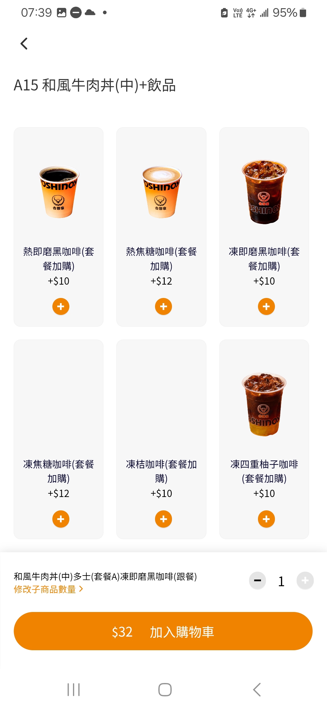 https://upload.hkgolden.media/comment/zgfo3qng.rl4q4chmhjl.lrjy4o3pu42.cyk.jpg