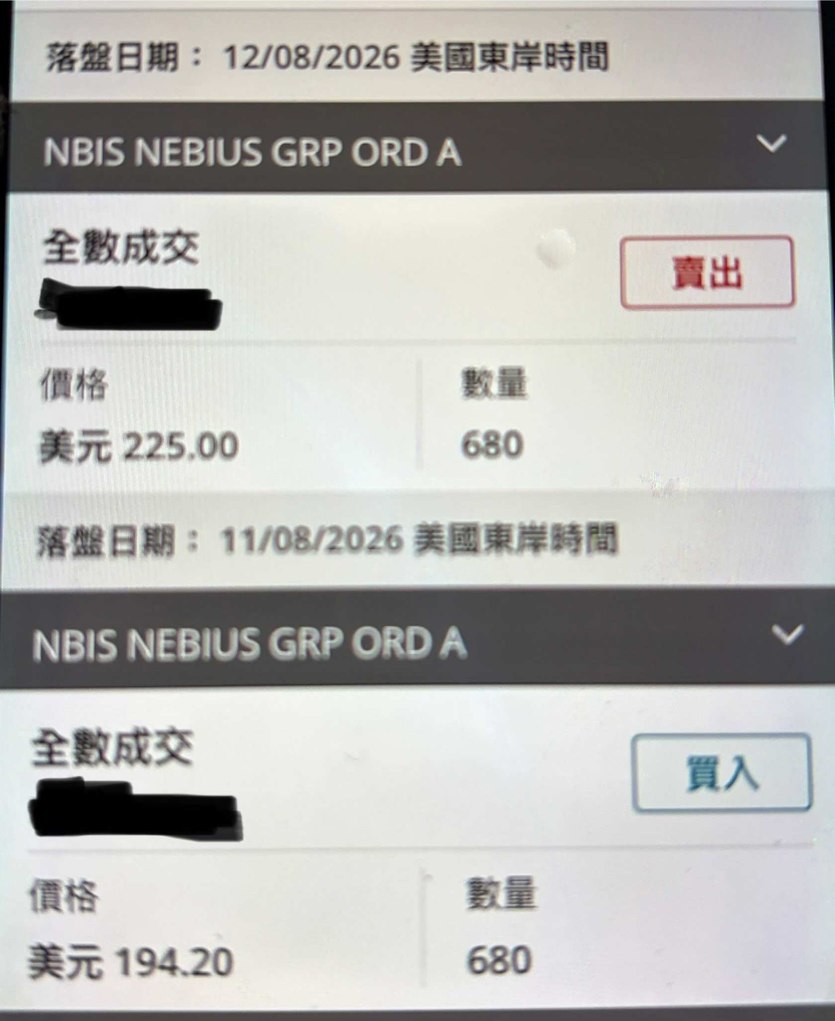 https://upload.hkgolden.media/comment/zgn5bmm3.0rf12tuvw4w.hsdlcjziqnl.ahc.jpg