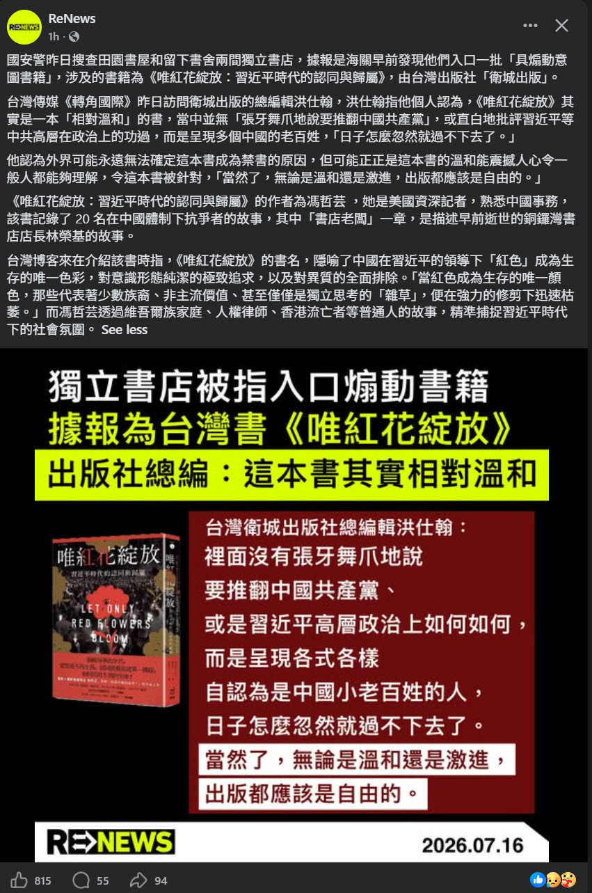https://upload.hkgolden.media/comment/zh5rqlpt.m2rwcoidwx1.2pqq2xa3xkk.i1b.jpg
