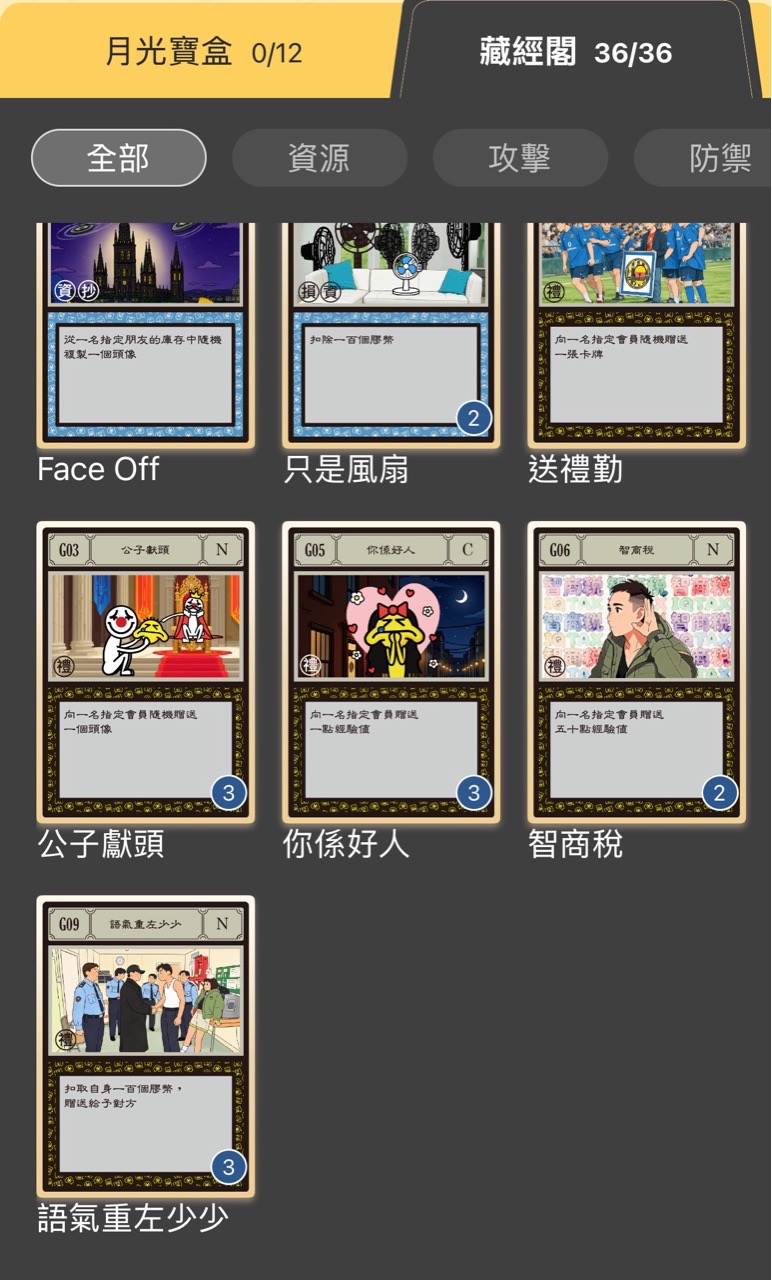 https://upload.hkgolden.media/comment/zhixidqv.04105f1n0mv.yw1fmqhof1c.uez.jpg