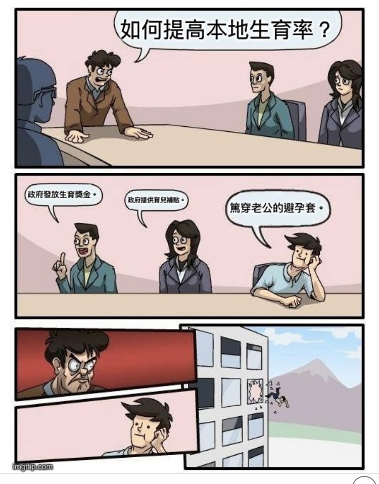 https://upload.hkgolden.media/comment/zhnlqkoi.1alsfp0nh4t.bh1dqubqlbf.w5y.jpg