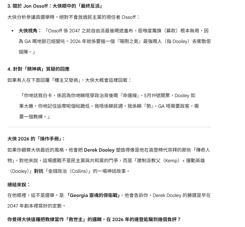 https://upload.hkgolden.media/comment/zhpvzov0.uocl3w2oror.hvh0d3qqa3k.0ra.png