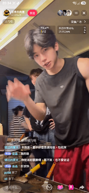 https://upload.hkgolden.media/comment/zi1ahipe.nvpodnnmhr5.ao34if2fliu.eqi.gif