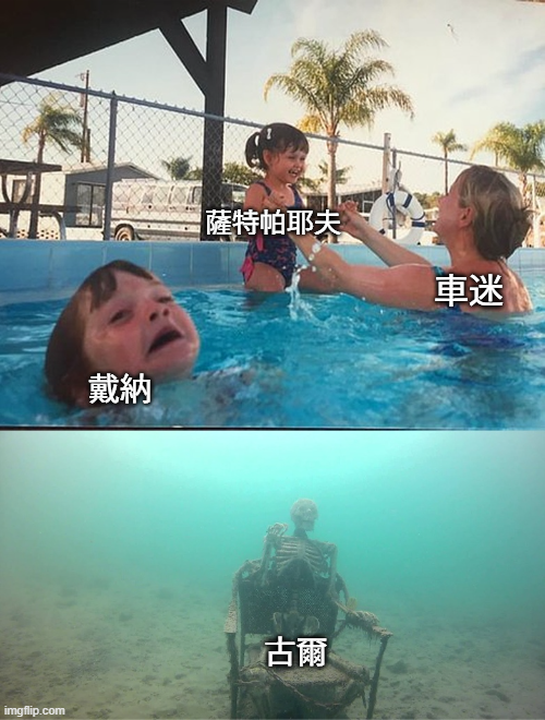 https://upload.hkgolden.media/comment/zi2fjom5.0lno5b2eldi.xavxlggvfab.iu4.png