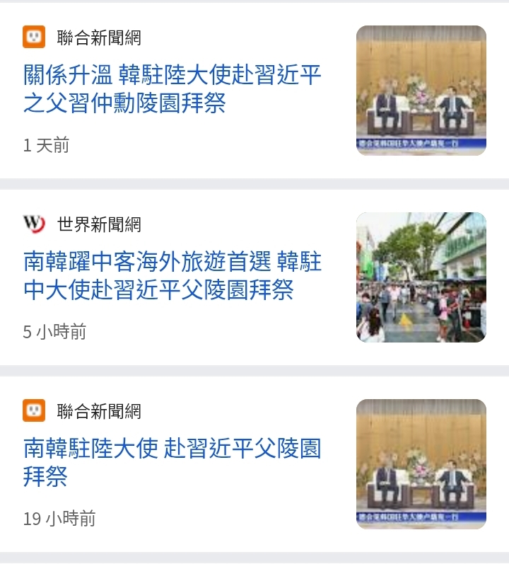 https://upload.hkgolden.media/comment/zisionv1.wzypvpc0tga.5rem22tpskv.lwu.jpg
