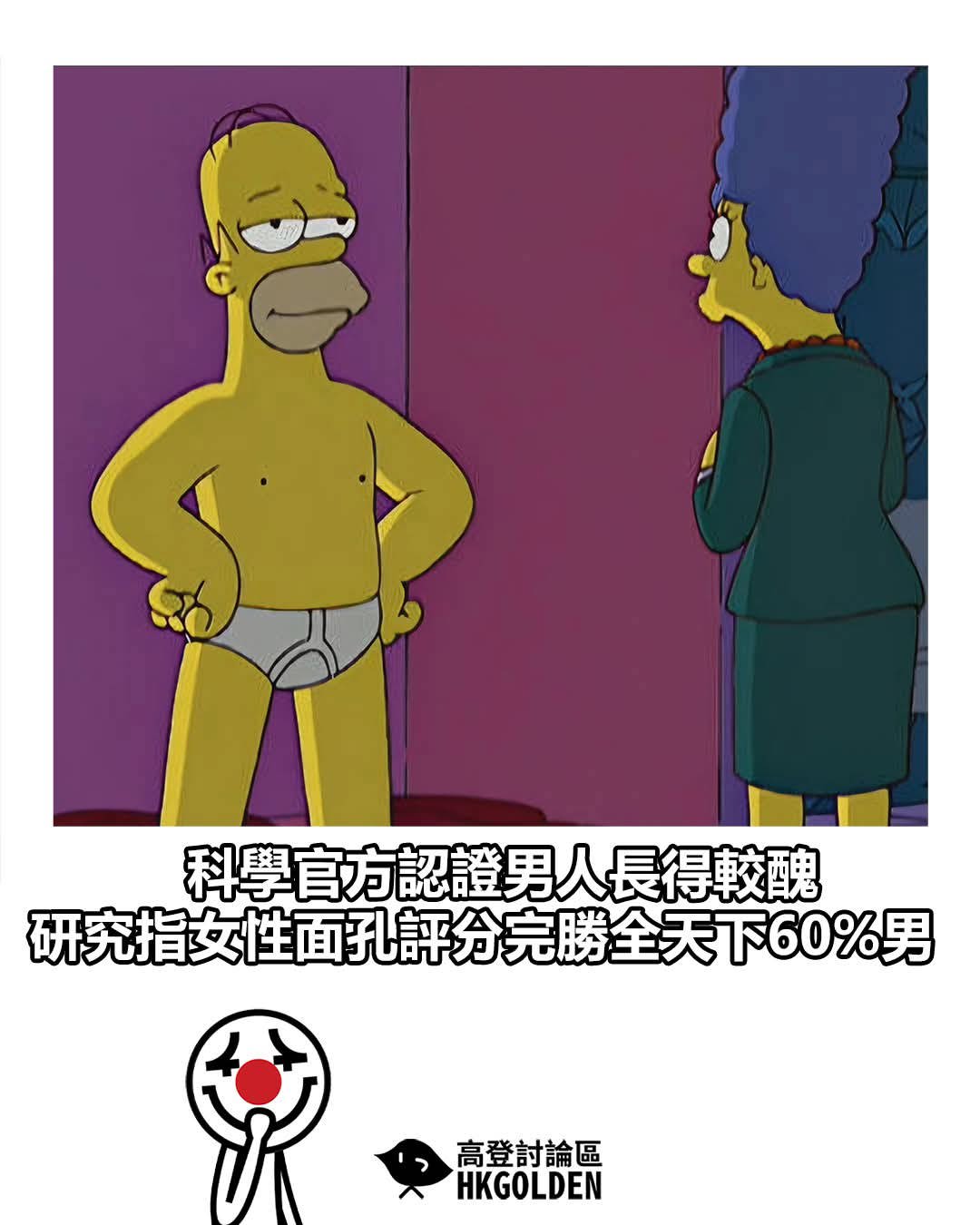 https://upload.hkgolden.media/comment/zisnyqpx.hbitaji1hzz.pf3griam2j3.hdt.jpg