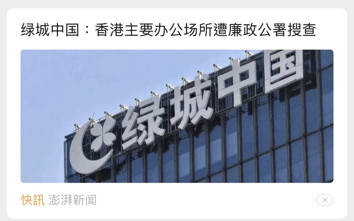 https://upload.hkgolden.media/comment/ziwtv52q.vsxp31txqam.t1tsn2esat3.d1u.jpg